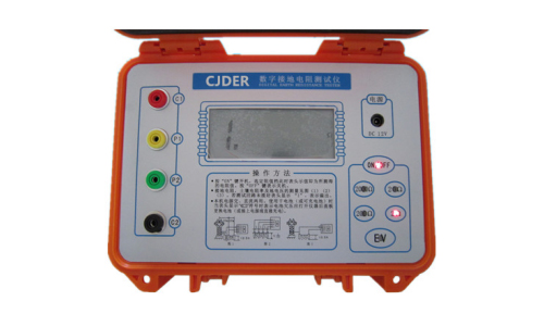 CJDER型数字接地电阻测试仪